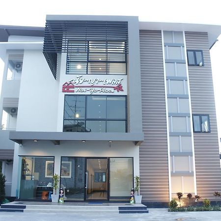 Naiya Place Kanchanaburi Exterior photo