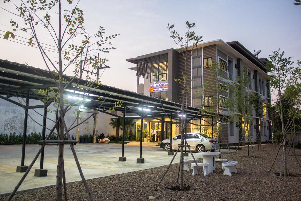 Naiya Place Kanchanaburi Exterior photo