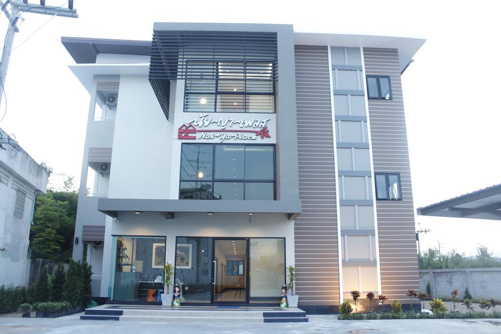 Naiya Place Kanchanaburi Exterior photo